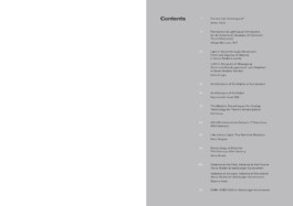  Alona Rodeh, Girl (from the Safe and Sound Poster Series), 2015