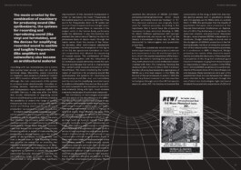  Alona Rodeh, Girl (from the Safe and Sound Poster Series), 2015